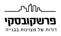 פרשקובסקי