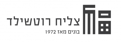 צליח