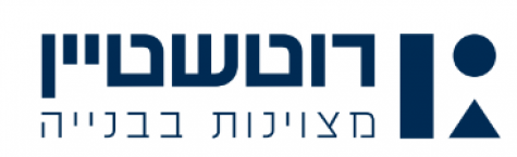 רוטשטיין