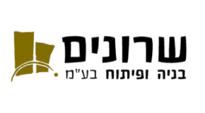 שרונים